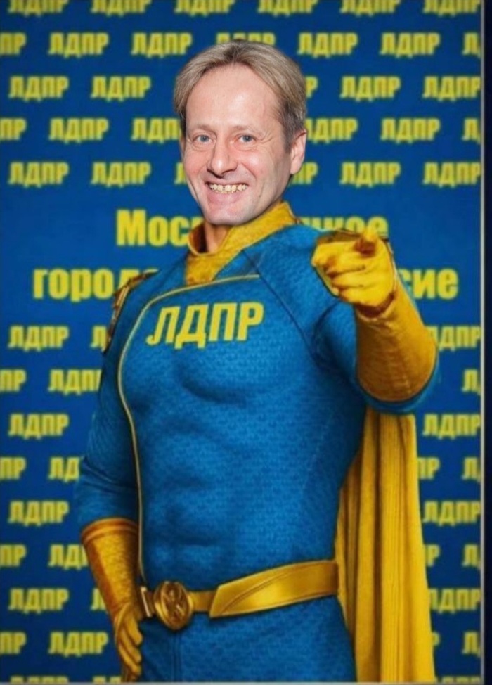 ТЕПЕРЬ ДОСТАТОЧНО!