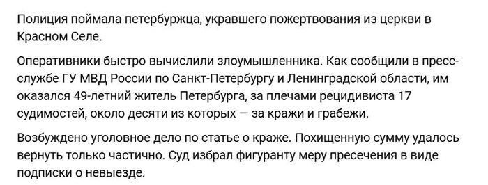<!--noindex--><a href="https://pikabu.ru/story/anekdot_i_realnost_13969421?u=https%3A%2F%2Fvk.com%2Fwall-23702661_619868&t=https%3A%2F%2Fvk.com%2Fwall-23702661_619868&h=ef9617e20c482b8181f5e10f693577872b410429" title="https://vk.com/wall-23702661_619868" target="_blank" rel="nofollow noopener">https://vk.com/wall-23702661_619868</a><!--/noindex-->