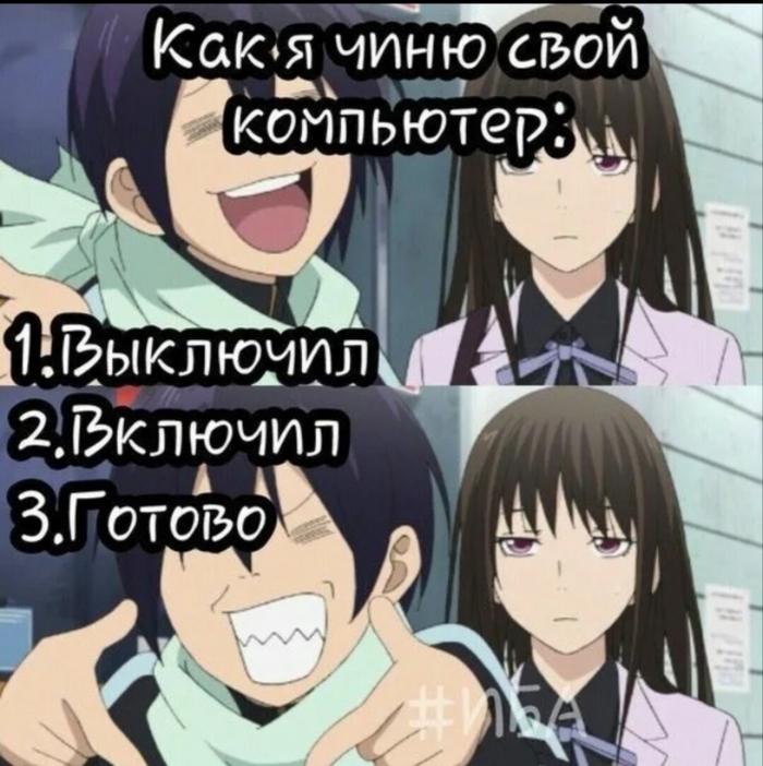 ����������� (����� ���� #3)