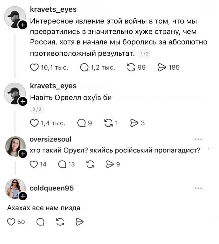 "� ����� ������� � ������ �����! ���������� ����������� �������!"