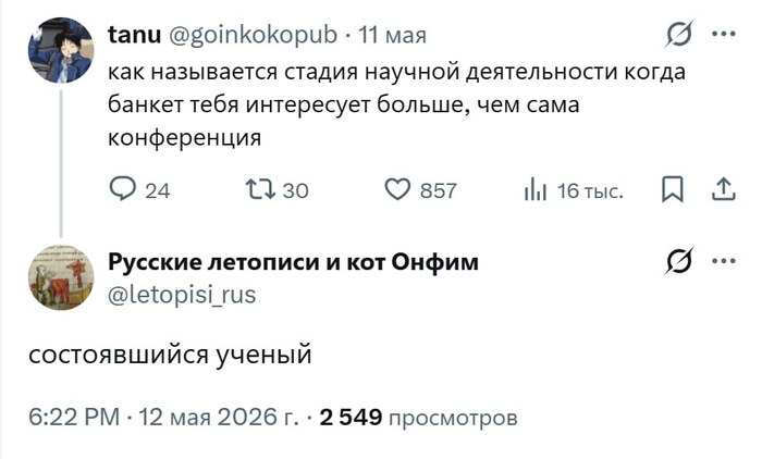 � ������� �������