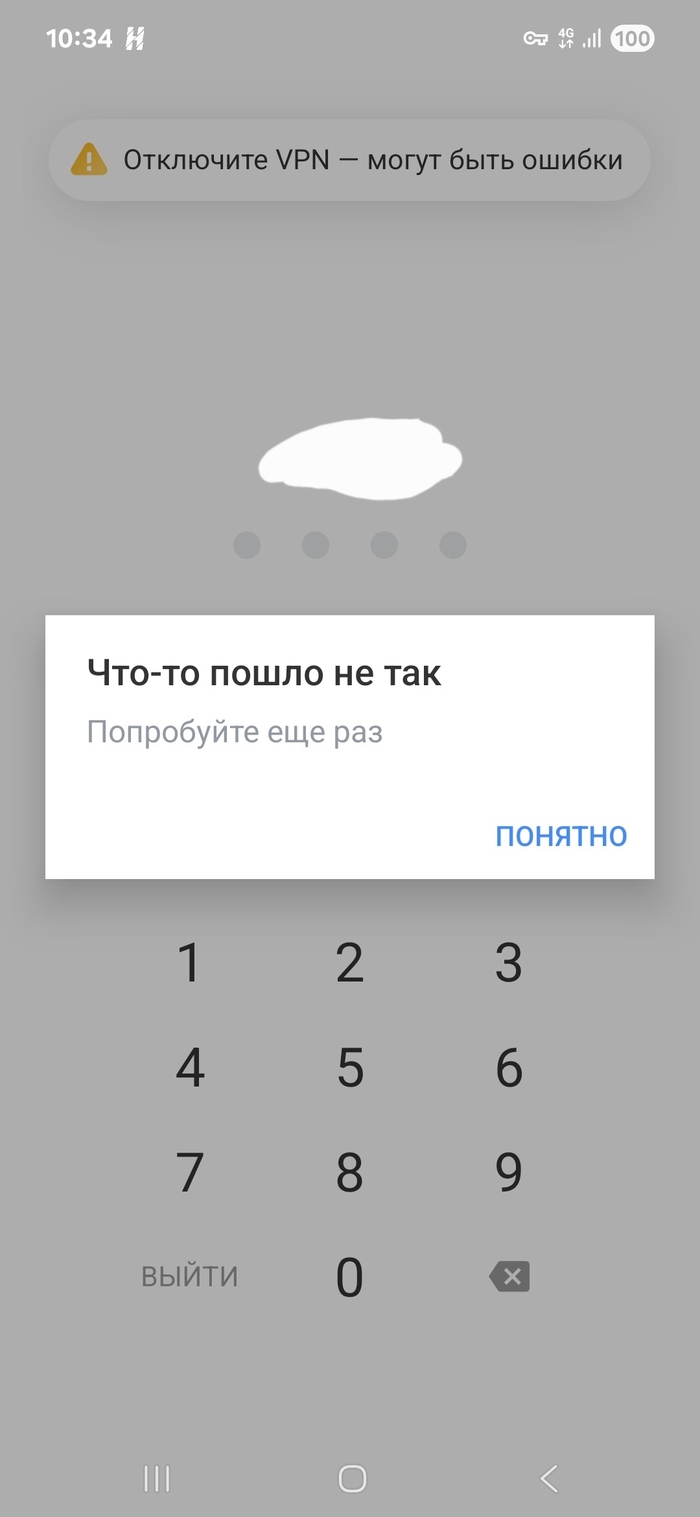 � ��� ���� ��������� ����.