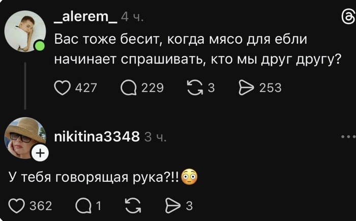 � ���� ��� ����������....