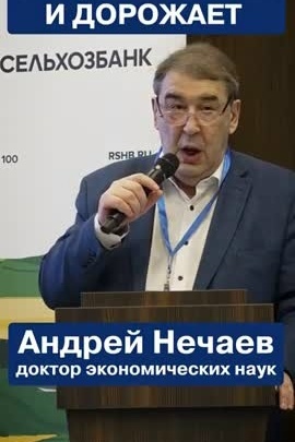 ������ ������: ������� ������ ����� ������ �����, � ����� ����� � ������������. ����-2026 �����������