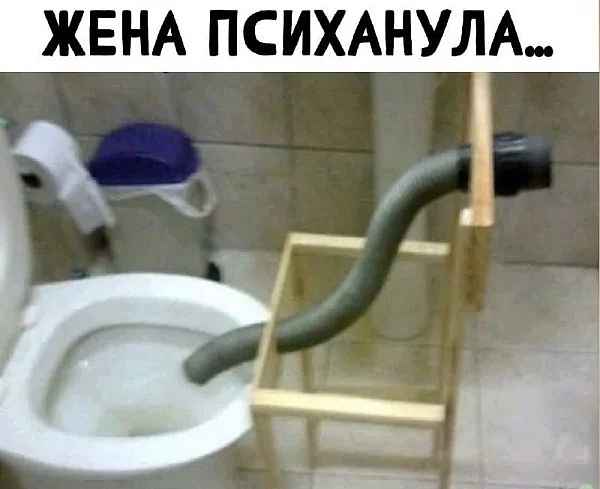 � ���, ������� �������...
