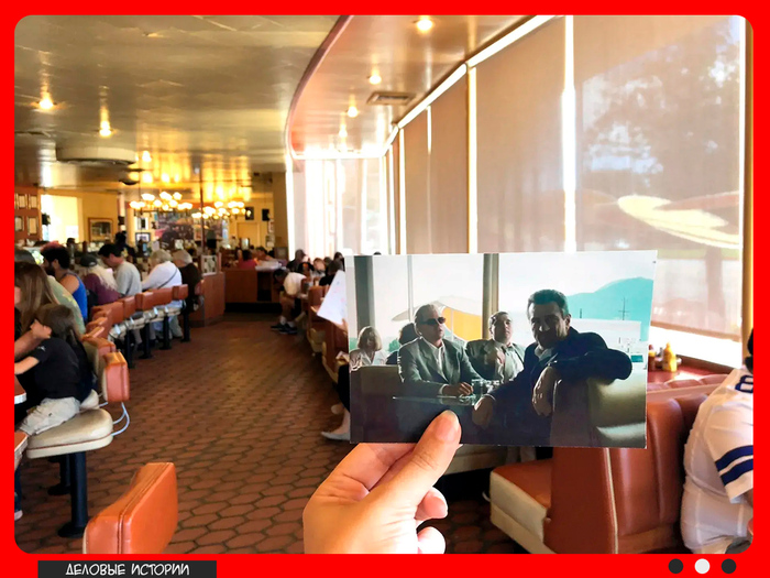 ����� �� ������ �������� � ��������� Bob's Big Boy � ��������