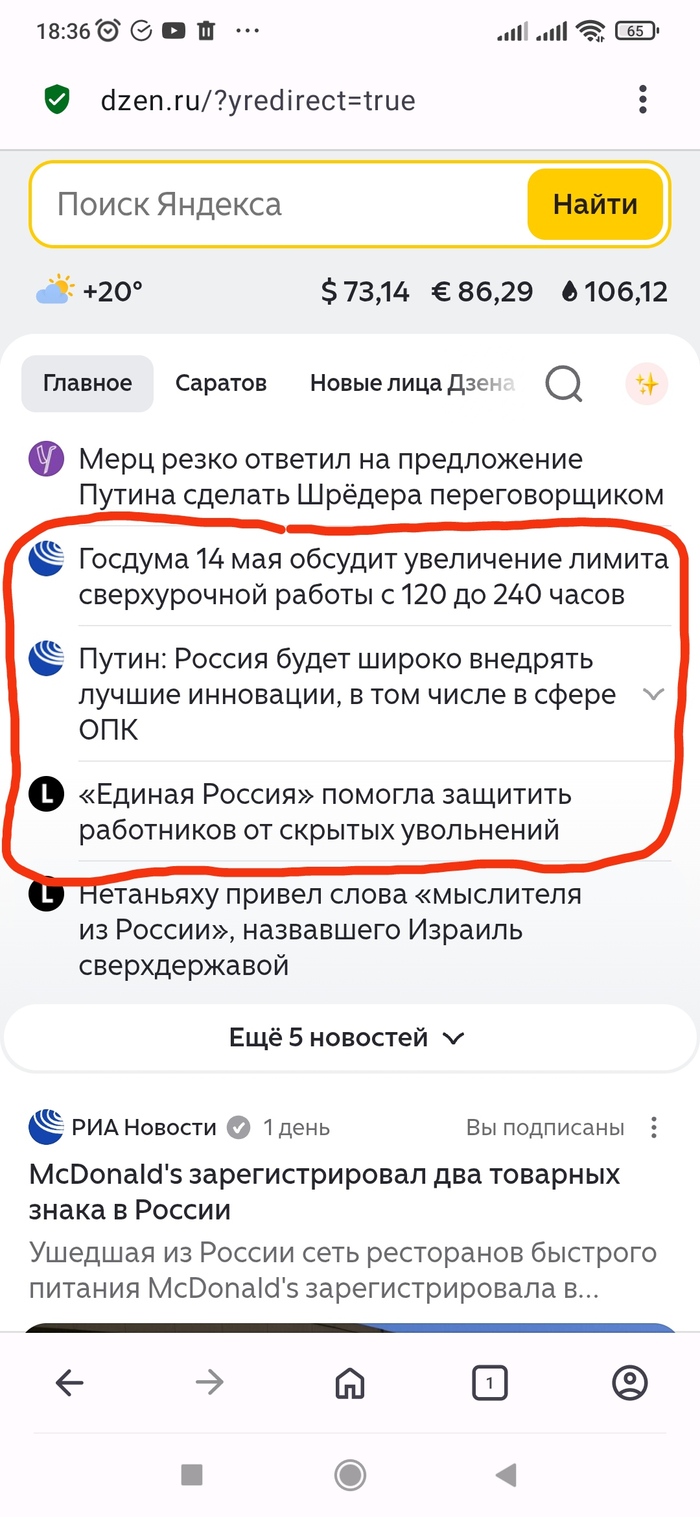 ����� �� ���� ���������� 09.2026�