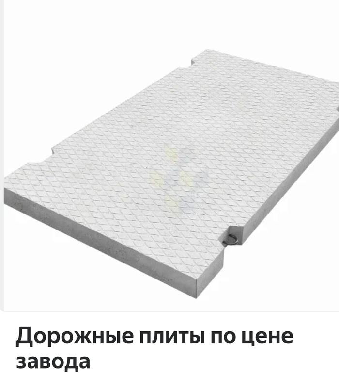��� ����� ������� ������� ����������, �������� �� ��� �������