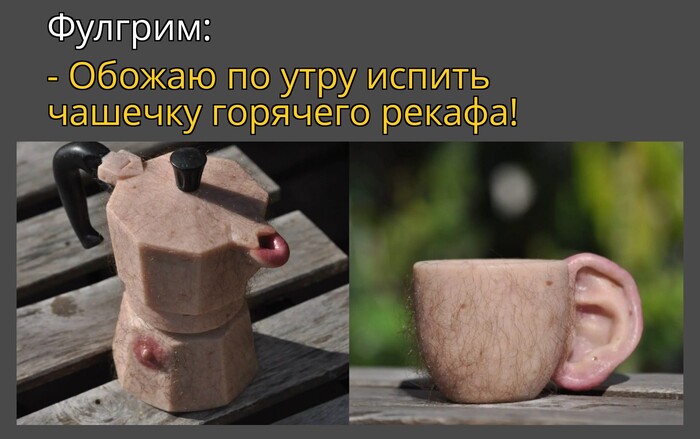 ������� ������