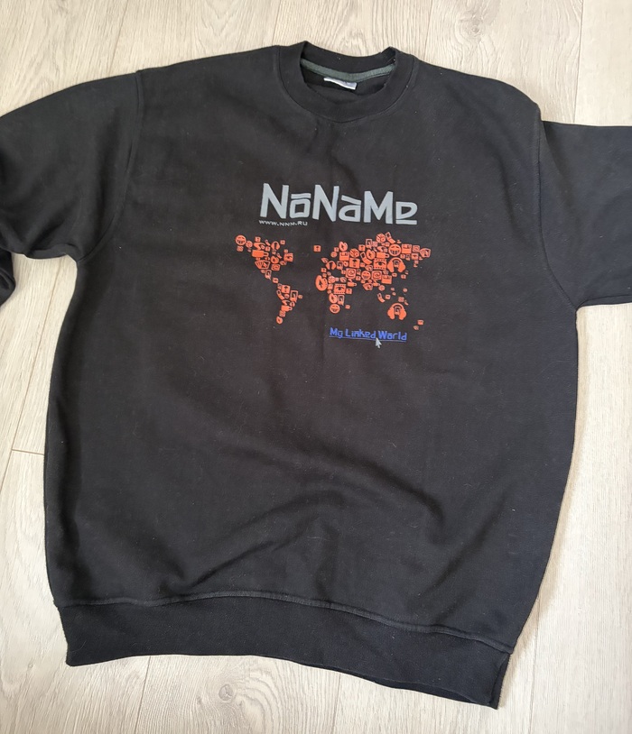 NoNaMe: ��� ������ �� ����...