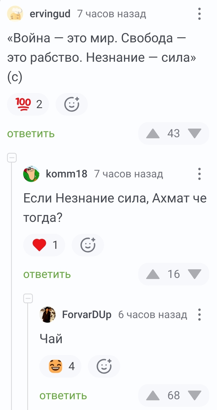 �� ������ ������ ���������, ���