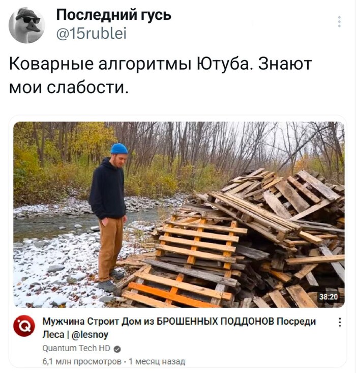 ������ ��� �������