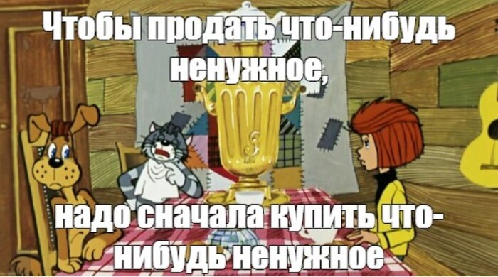 ����������� <!--noindex--><a href="https://pikabu.ru/story/divannyiy_investor_3_88_godovyikh_na_bekteste_13975797?u=https%3A%2F%2Fwww.meme-arsenal.com%2Fcreate%2Fmeme%2F14576238&t=https%3A%2F%2Fwww.meme-arsenal.com%2Fcreate%2Fmeme%2F14576238&h=51b2356afa494c4f14b878391885b9b02a367706" title="https://www.meme-arsenal.com/create/meme/14576238" target="_blank" rel="nofollow noopener">https://www.meme-arsenal.com/create/meme/14576238</a><!--/noindex-->