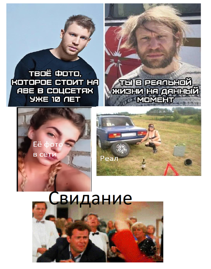 �� ���� ���� � �����, � ��� - �������� � ������! (����������� ��� ������������)