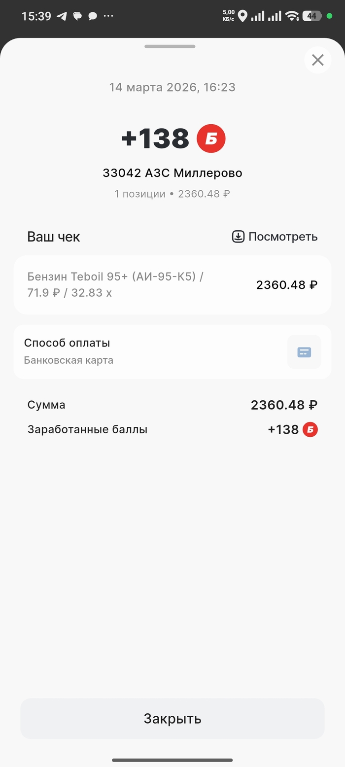 ����� �� ���� �� ��������� ����� ����� ������