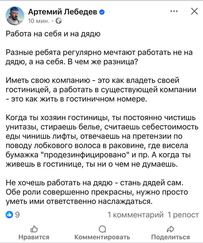 ������ �� ���� ��� �� ����
