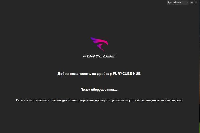 �� �������� ������� �� ���� furecube g9