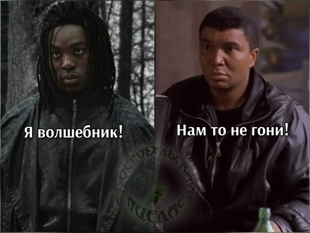 Продолжение поста «Мальчик, который поседел»