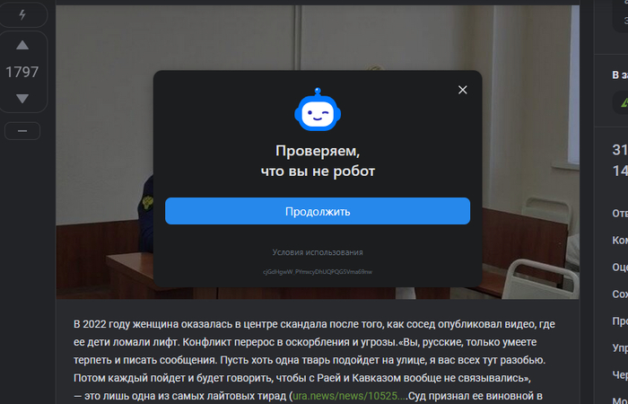 ������ ����� �� ������!
