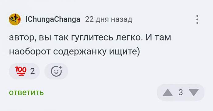 �������� �����������
