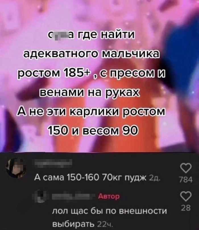 ������� ������))