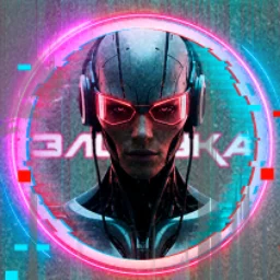 Elemuka
