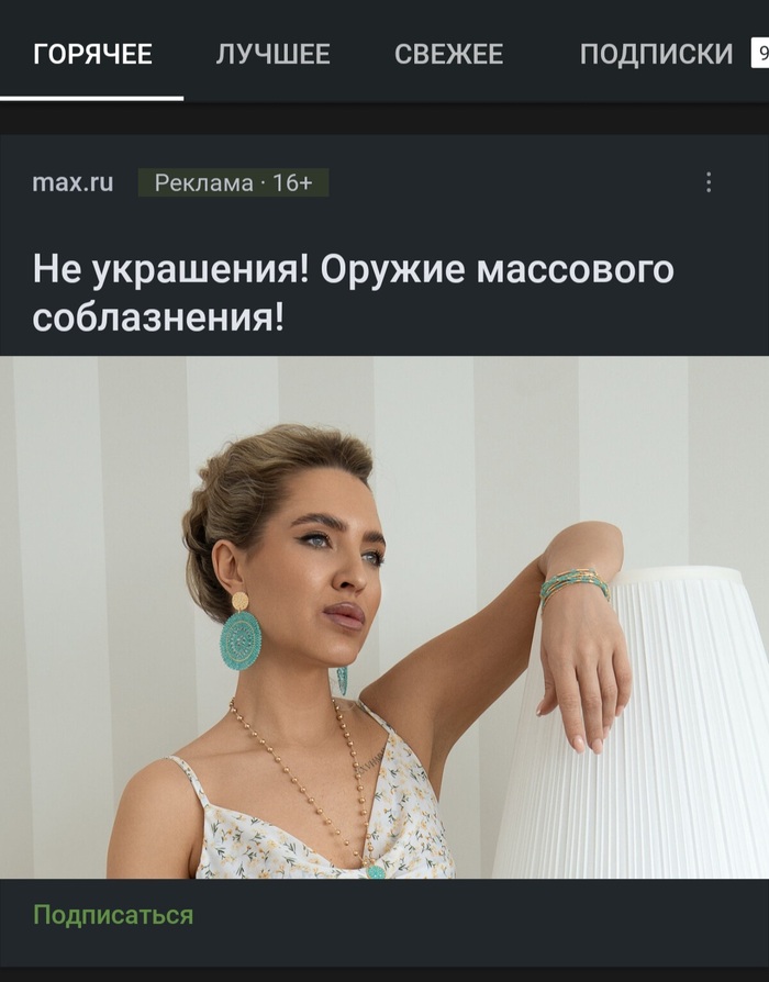 Я просто оставлю это здесь