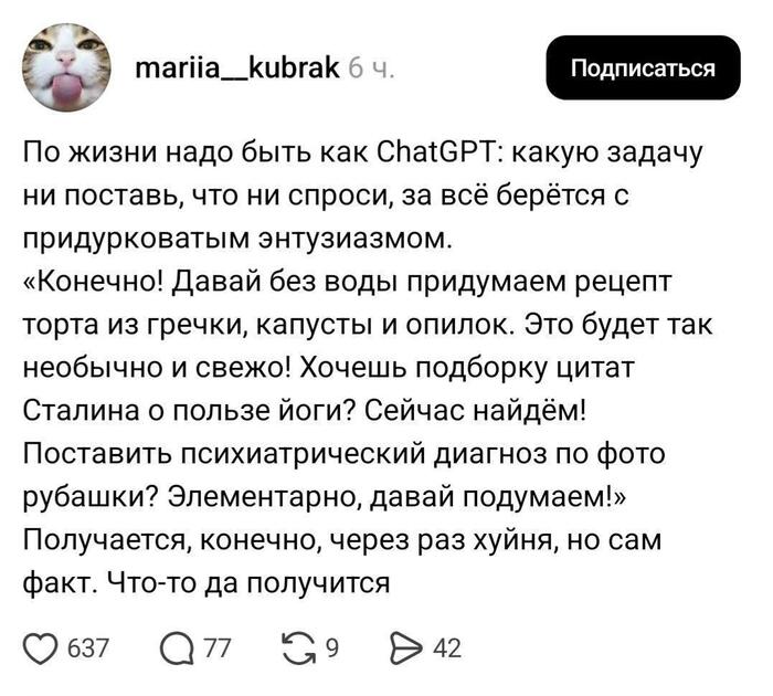 ���� ����������� ���� �������