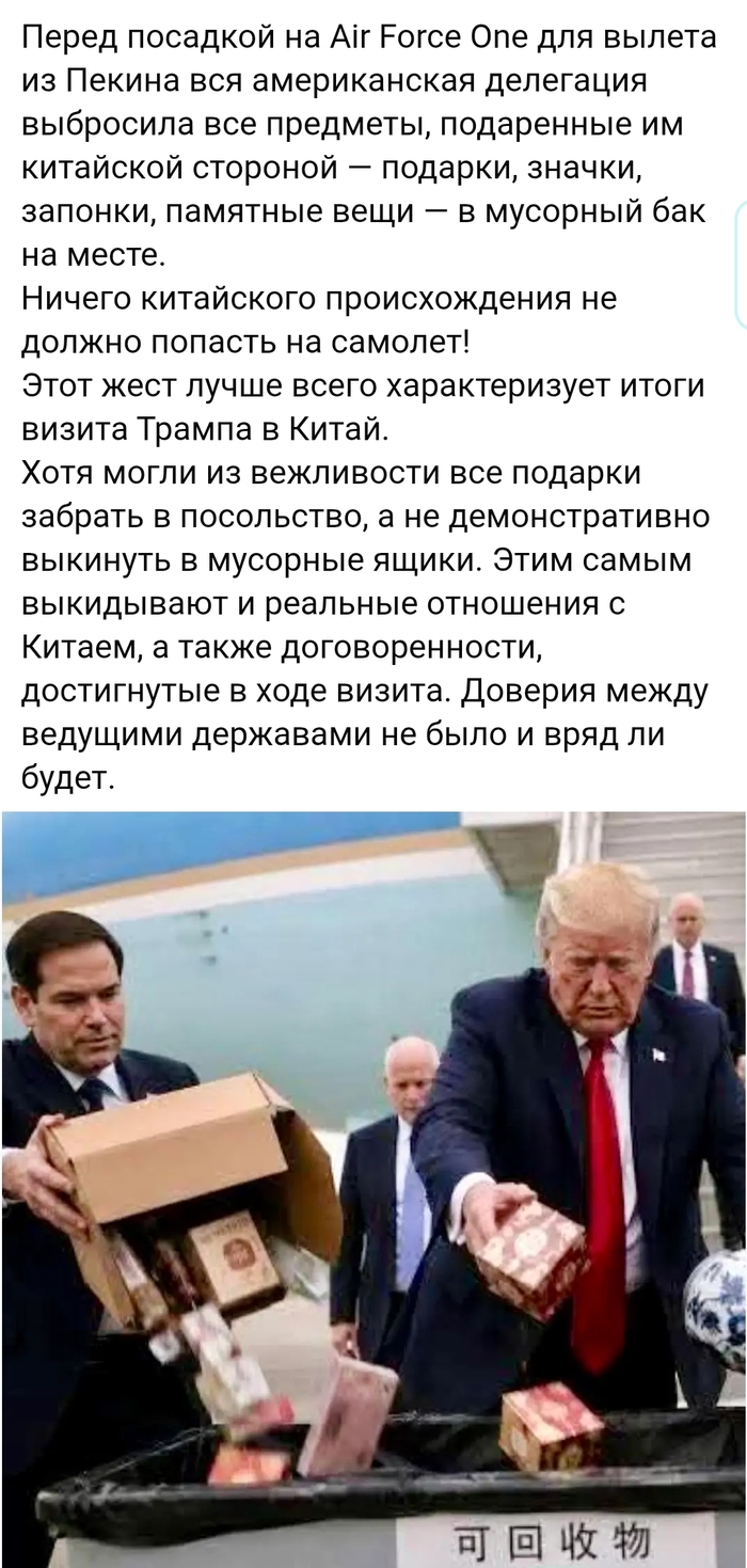 ������� � ������!