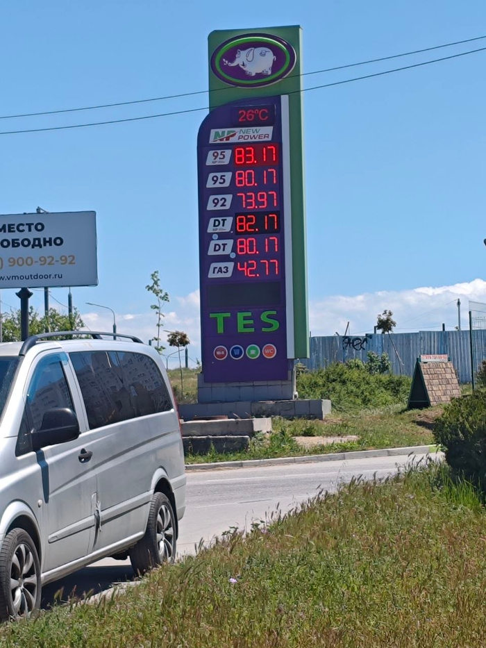 ����� �� ���� ������� �� 71 ����� - ��� �����?�