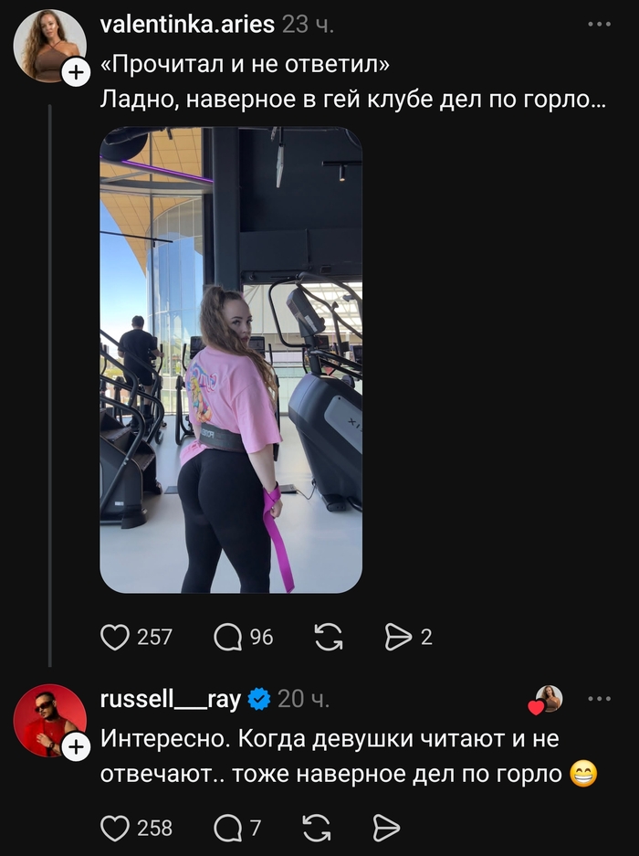 ��������� ������ �� ������)