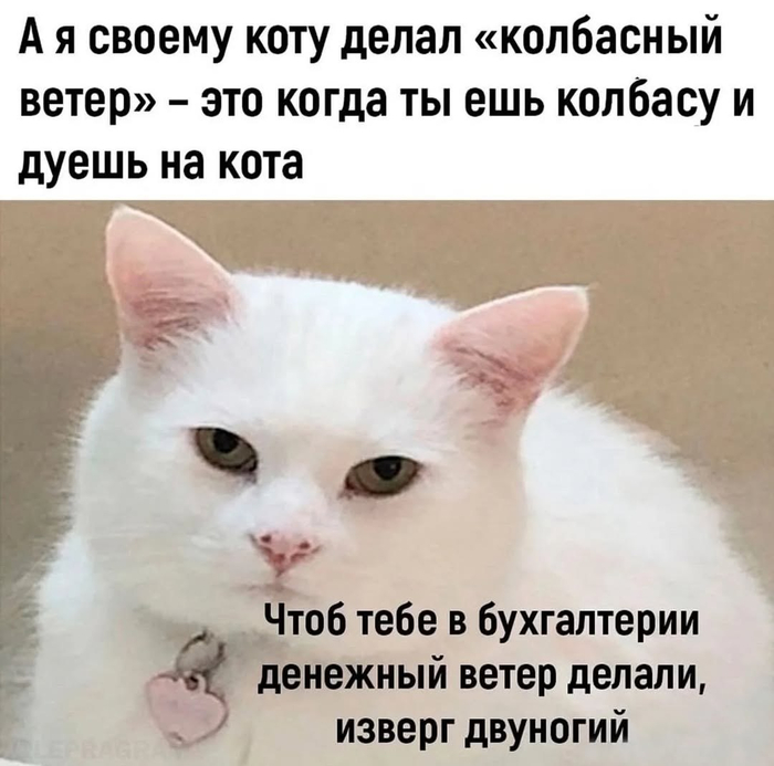 ��������� �����