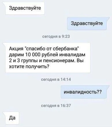 7gtqrwjy.webp