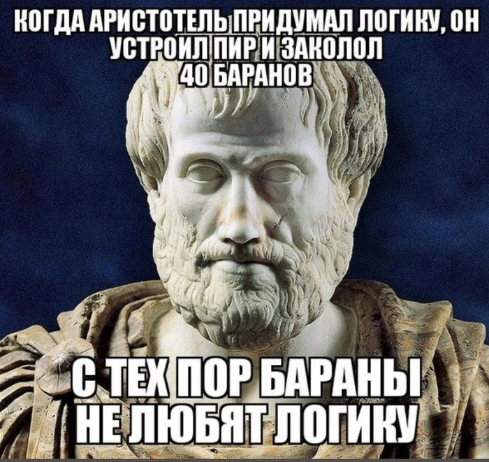 Немножечко баяна вам в ленту