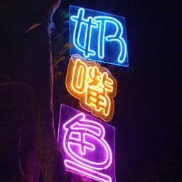 Adeptus777