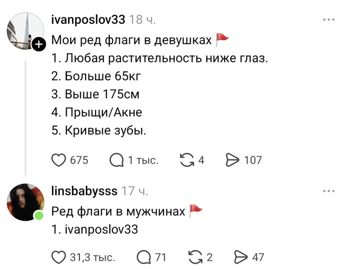 �������� ����, ������� ��� ���)