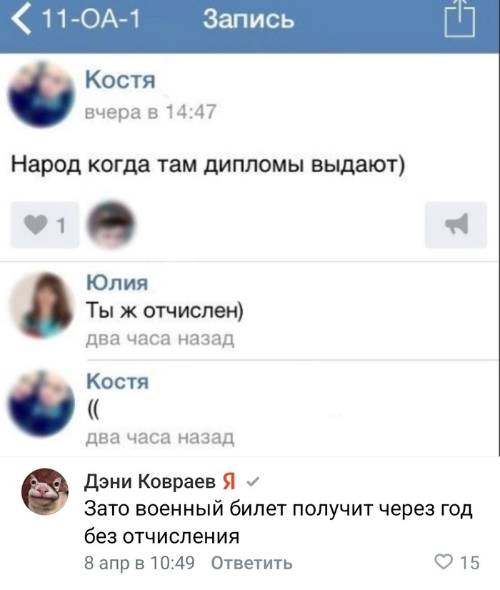 �� ���� �� �����