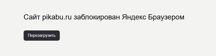� ������ ��� ��������, �� ��� ��� ������� :) � ���� ��� ��?
