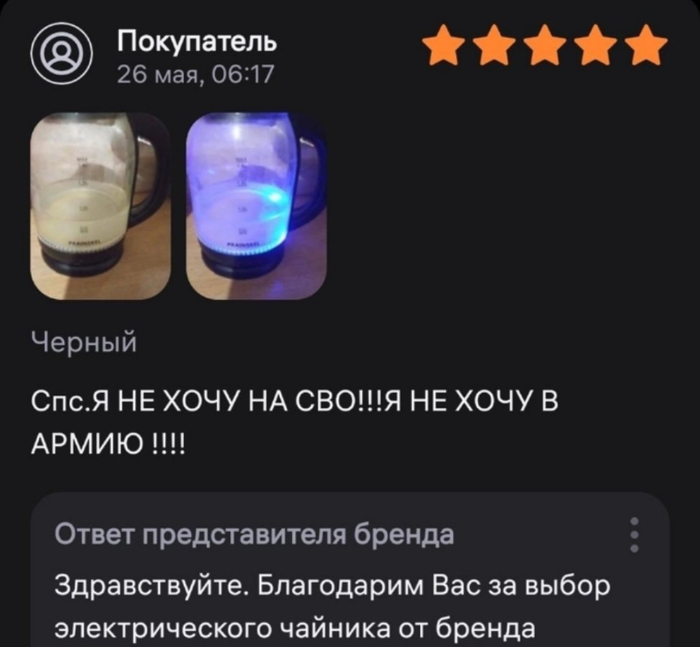 ����� �� ������