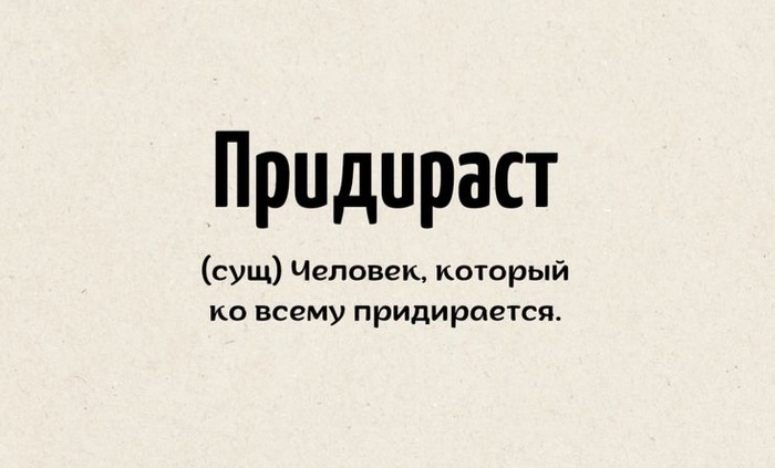 ����� ������ �����������!))