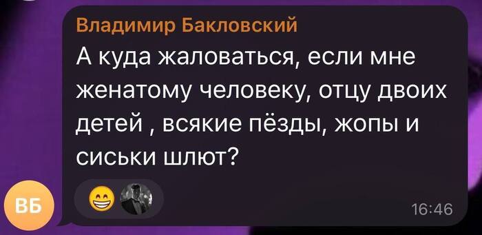 ����� ��� ����������