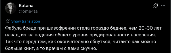 � ������ ������ � ����������� �������