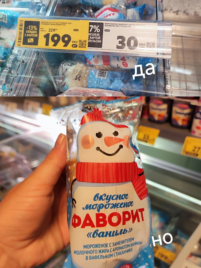 ��������� �� 30�