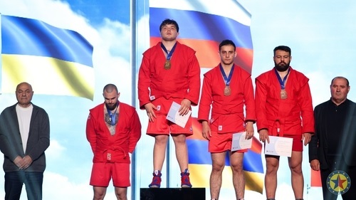 Чемпионат Европы по самбо наш!