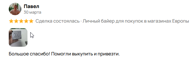 ����� ������� �� �����
