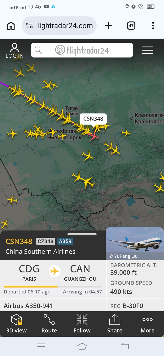 Flightradar24 � ����