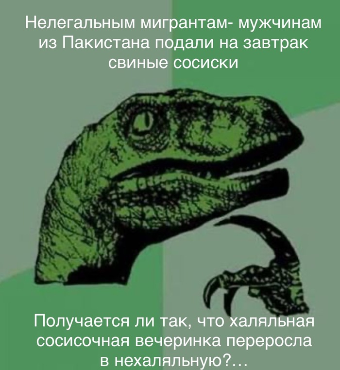 ����� �� ���� ������������ ���������� ���������