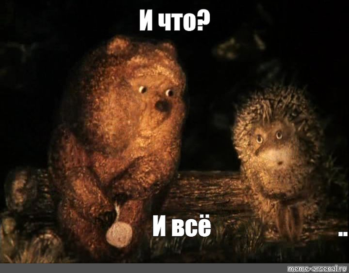 ��, ��.