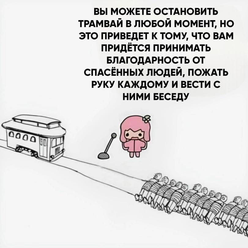 Random Anime Meme Collection #96 - Series Collections of random anime memes, Short videos, Vertical video, Anime memes, Picture with text, Anime, Video, Soundless, Longpost