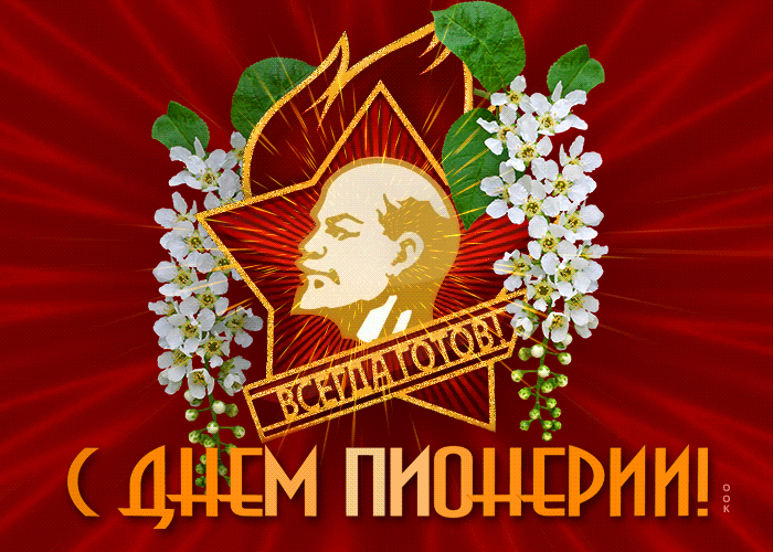� ��� ���������� (��� ���) ������� ������...